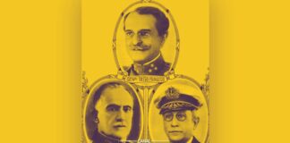 Junta Governativa Provisoria de 1930