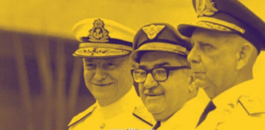 Junta Governativa Provisoria de 1969