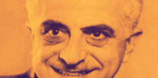 gregory goodwin pincus