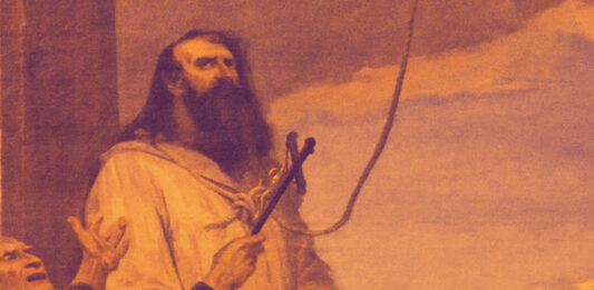 inconfidencia mineira