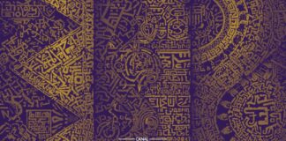 3 Línguas Mortas Que Ainda Guardam Segredos Indecifráveis